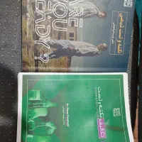 جزوه نکته و تست شروع از دی فراهانی + تکالیف مربوطه