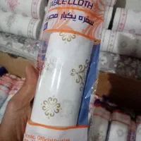 تولیدی سفره یکبار مصرف