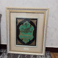 تابلو وساعت