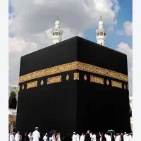 فیش حج واجب سال ۸۶