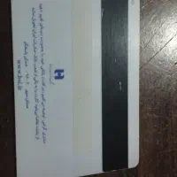 کیف مدارک پیاده شده خیابان چوبین