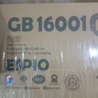 دوچرخه کودک|دوچرخه، اسکیت، اسکوتر|محمدشهر, جعفرآباد|دیوار