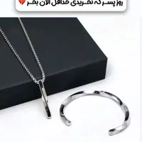 ست مردانه|بدلیجات|رشت, رودباری|دیوار