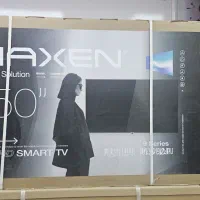 تلویزیون مکسن ۵۰ اینچ فول مدل 50CU9000N