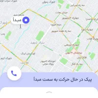 نیروی خانوم برای نظافت منزل