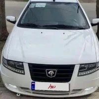 سورن پلاس ef7 دوگانه ۷۵ لیتری