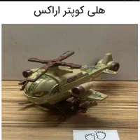 اسباب بازی|اسباببازی|ساوه, |دیوار