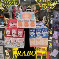 لبوبو فروش حضوری
