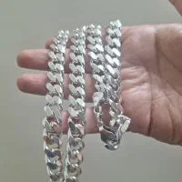 زنجیر کارتیر