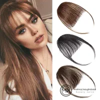 پخش عمده مو چتری کیلیپسی