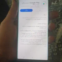 گوشی سامسونگ نوت ۲۰ الترا