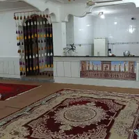 خانه