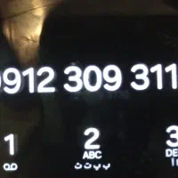 سیم کارت همراه اول 110 93 30 0912