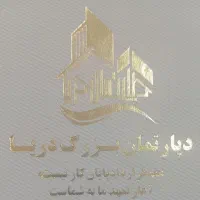 ۸۹متر کلنگی بابر۶ مشارکت خالی