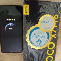 موبایل|موبایل|اصفهان, منتظرالمهدی|دیوار