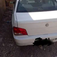 ۱۱۳۲