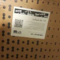 Jbl ultimate|سیستم صوتی خانگی|تهران, دریاننو|دیوار