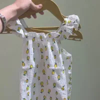 لباس