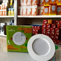پنل ۷ وات