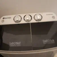 مینی واش  دوقلو