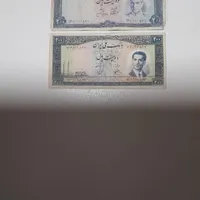 سکه ها واسکناسهای کلکسیونی|کلکسیون سکه، تمبر، اسکناس|رباط‌کریم, |دیوار