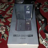 ویپ|زیورآلات و اکسسوری|پاکدشت, پاکدشت (مامازند)|دیوار