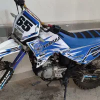 موتور روان کم کار بالوازم