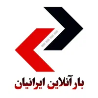 بارازشما،ارسال از ما