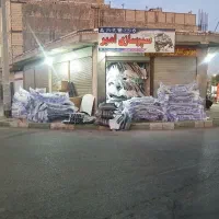 گلگیر و کاپوت پراید سفید ارزونتر از همه جا