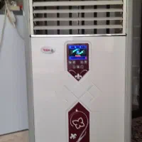 کولر آبی