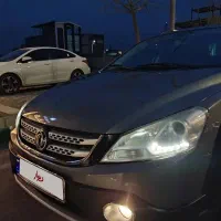 اچ سی hc کراس 97