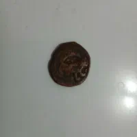 سکه قدیمی با قدمت بالا