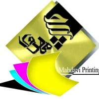 استخدام طراح مسلط به فتوشاپ و کارگر ساده