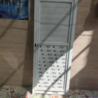 درب سرویس بهداشتی