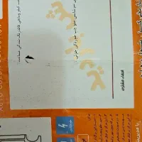 رانا lx|خودرو سواری و وانت|برخوار, |دیوار