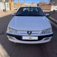 پارس سال مدل ۱۴۰۰