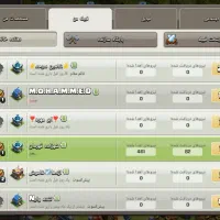 کلن کلش اف کلنز معاوضه با اکانت|کنسول، بازی ویدئویی و آنلاین|پاکدشت, شهرک امام رضا|دیوار