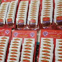 ویزیتور خانم برای فروش زعفران