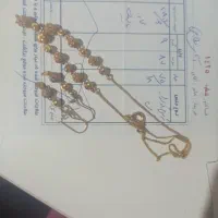 طلا مستعمل بدون اجرت