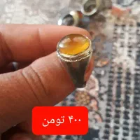 انگشتر قیمت مناسب|جواهرات|اصفهان, نقش جهان|دیوار