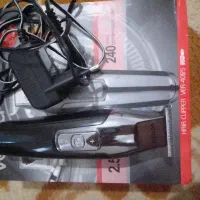 ماشین ریش تراش