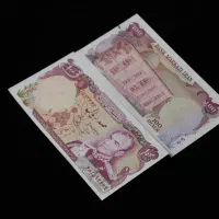 فروش اسکناس کلکسیونی|کلکسیون سکه، تمبر، اسکناس|بندرعباس, |دیوار