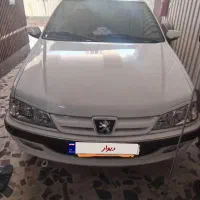 پارس سال مدل 1400