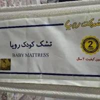 تشک کودک رویا