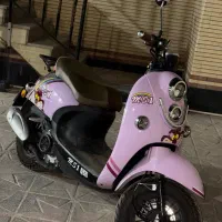 موتور ms1