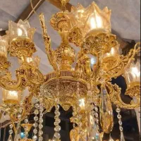 لوستر کلاسیک سلطنتی  تنوع بالا