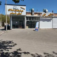 مغازه رهن اجاره توحید شهر