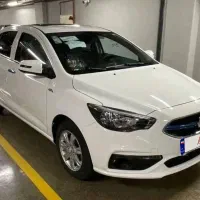 شاهین اتومات*** 1403