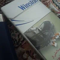 راهنمایی میخوام