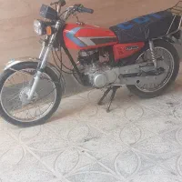 هندامدل۸۴پلاک ملی